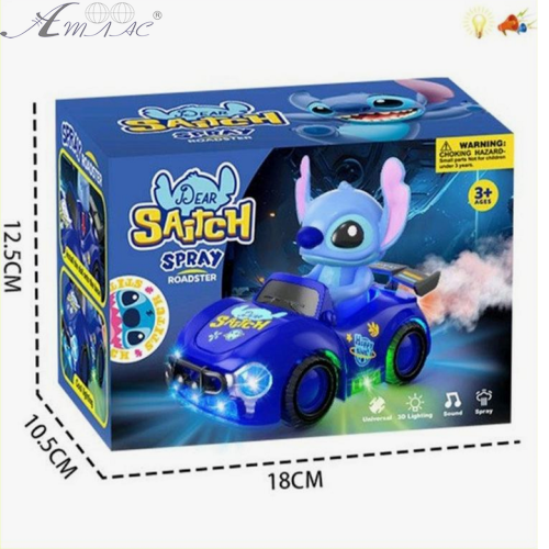 Игрушка Машинка Стич с дымом, светом и звуком 16см в коробке  6608-27В
