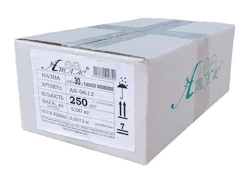 Линейка 30 см Таблица умножения снежно-белая в упаковке AS-0612, К-9052 фото 4