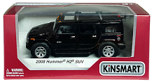 Машинка Kinsmart Hummer H2 SUV 2008 год KT5337W