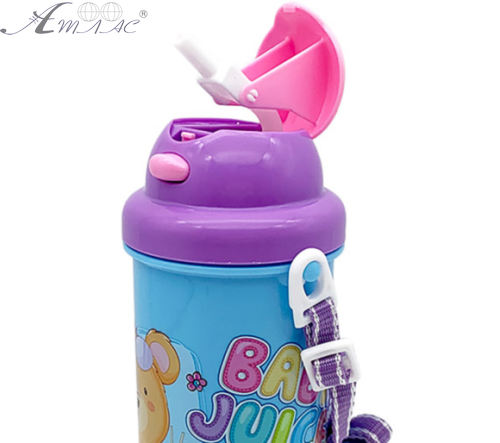 Бутылка для воды детская Bourgeois 500 мл с ремешком  45021-5 фото 2