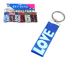 Брелок LOVE матерчатий 12 см  2521