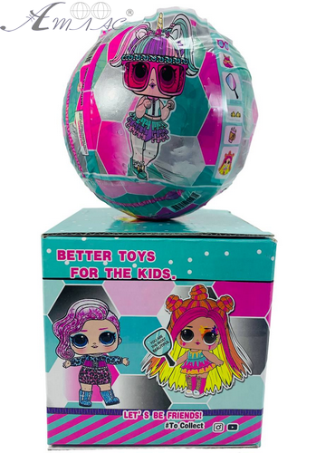 Игрушка Кукла LOL Happy Series 42 сюрприз в шаре  А518 в коробке