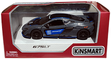 Машинка Kinsmart McLaren 675LT, спорт  KT5392FW, KT5392W