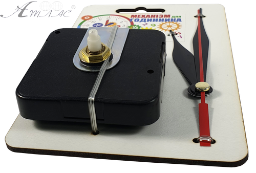 Годинниковий механізм 5 мм Плавний з трьома стрілками на МДФ підкладці AS-0230 фото 2