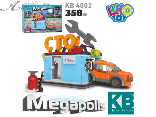 Іграшка Конструктор Limo Toy Megapolis СТО 358 деталей  КВ 4002