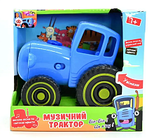 Игрушка Трактор Музыкальный 13 см пластик  ТК-11203