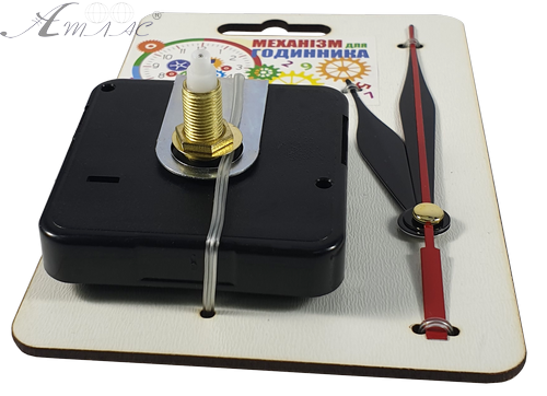 Годинниковий механізм 14 мм Плавний з трьома стрілками на МДФ підкладці AS-0232 фото 2