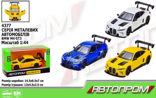 Машинка Автопром BMW M4 GT3 металл инерционная 11см  4377 фото 2