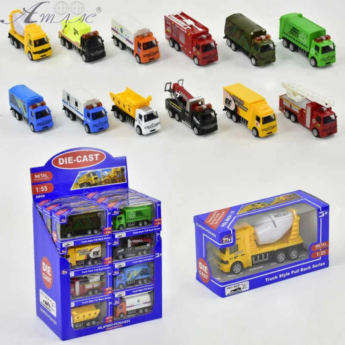 Игрушка Машинка Модель Die Cast грузовики микс  ТН638