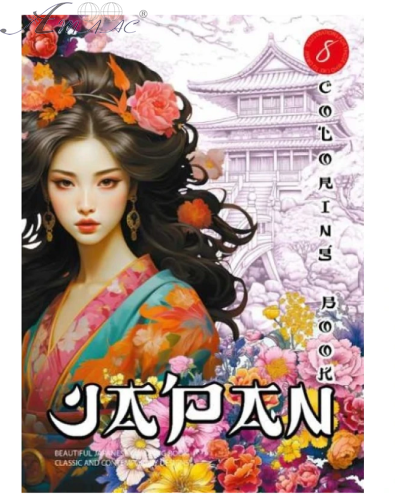 Раскраска Интегральная ASH Japan А 4 8 листов 24143 Раскраска Интегральная ASH Japan А 4 8 листов 24143