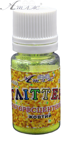 Блестки (Глиттер) Флуоресцентные Атлас 5 гр - Желтый AS-2030, А-930 фото 2