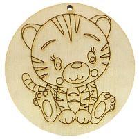 Фигурка фанерная - Тигр №  2 сидит в шарике 70 х 70 мм AS-4537