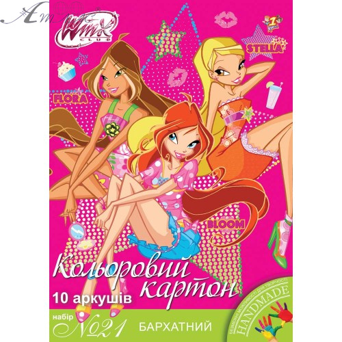 Картон кольоровий 1В набір № 21 оксамитовий А4 10 аркушів  950183, 950529 фото 2