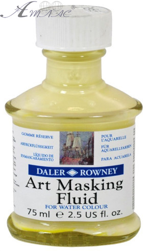 Жидкость маскирующая для акварели Daler-Rowney 75 мл 114007020