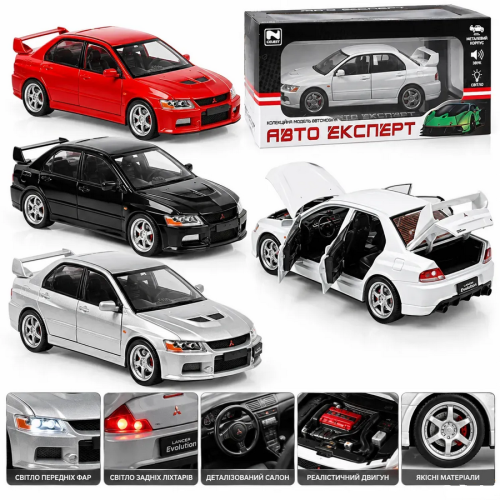 Машинка Автоэксперт Mitsubishi Lanser Evolution IX Белая 20см двери свет звук  6990-54
