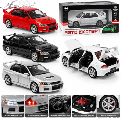 Машинка Автоексперт Mitsubishi Lancer Evolution IX Біла 20 см двері світло звук  6990-54