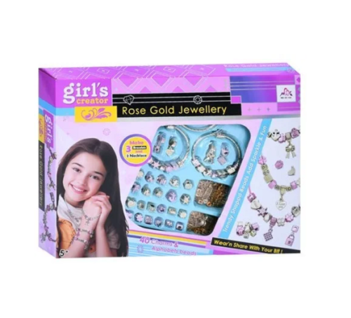 Игрушка Бисер набор GIRL`S CREATOR с буквами в коробке  МВК-533