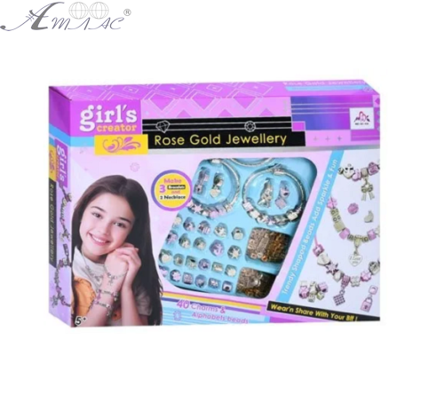 Іграшка Бісер набір GIRL`S CREATOR з літерами у коробці  МВК-533