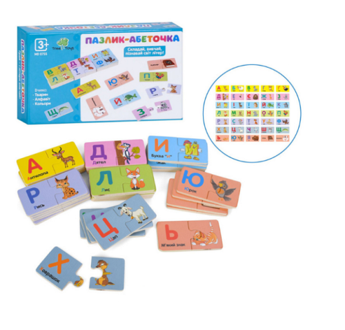 Игрушка Деревянная Пазл Укр Алфавит  MD0755