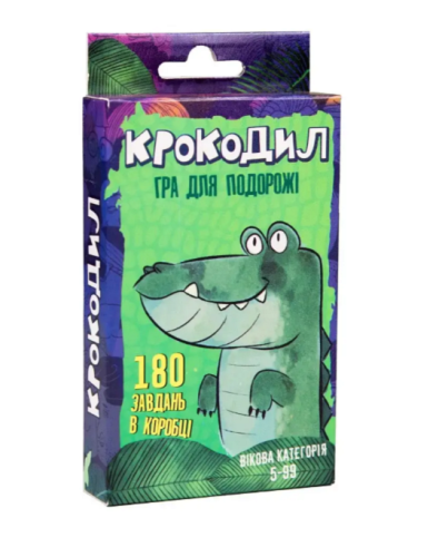 Игра Настольная Крокодил  15 х 8 х 2 см  30557 фото 2
