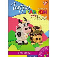 Картон кольоровий 1В набір № 32 гофрований неоновий А4 5 арк 950181