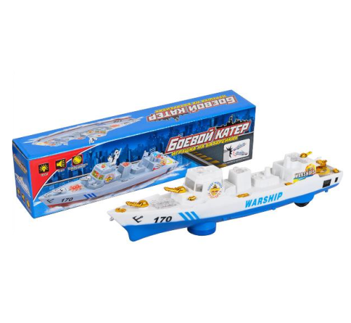 Игрушка Боевой катер 35 см на батарейках  1220-1