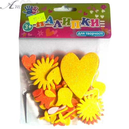 Наклейки 1 Вересня ЕВА Цветочки и сердечки 48 шт мягкие с блестками 951206 Наклейки 1 Вересня ЕВА Цветочки и сердечки 48 шт мягкие с блестками 951206