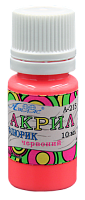 Краска акриловая Флуоресцентная Атлас 10 мл - Красная AS-1221, А-215