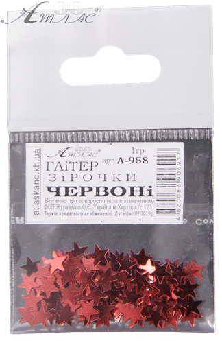 Блискітки (Гліттер) Зірочки Атлас 1 гр - Червоні AS-2096,А-958 фото 2