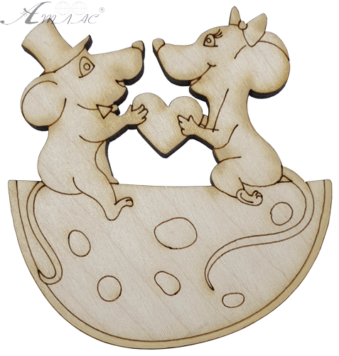 Фігурка фанерна - Мишеня № 26 закохані на сирі 85 х 95 мм з магнітом AS-4850 Фігурка фанерна - Мишеня № 26 закохані на сирі 85 х 95 мм з магнітом AS-4850