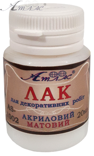 Лак акриловий Матовий  20 мл AS-1002