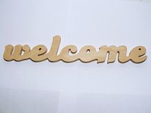 Дерев'яне Слово "Welcome" 31*16см  0007