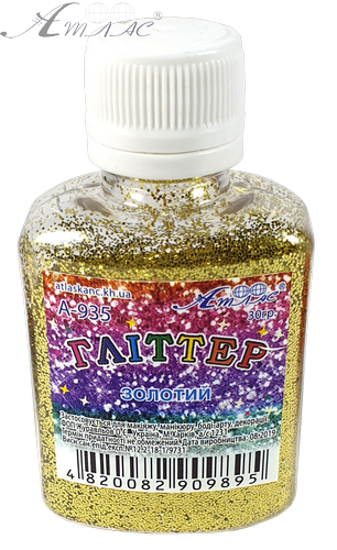 Блискітки (Гліттер) Атлас 30 гр - Золото AS-2120, А-935 Блискітки (Гліттер) Атлас 30 гр - Золото AS-2120, А-935