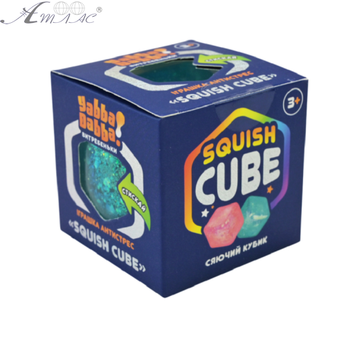 Іграшка антистрес Сквіш Ice Cube Крижаний Куб 6 см  2520