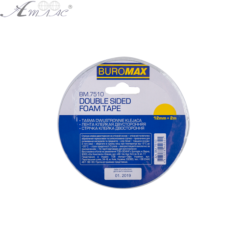 Скотч Двухсторонний вспененная основа Buromax 12 мм х 2 м х 1 мм 7510 Скотч Двухсторонний вспененная основа Buromax 12 мм х 2 м х 1 мм 7510