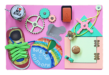 Бизиборд № 2 Крашенный 33 х 22 см AS-7004