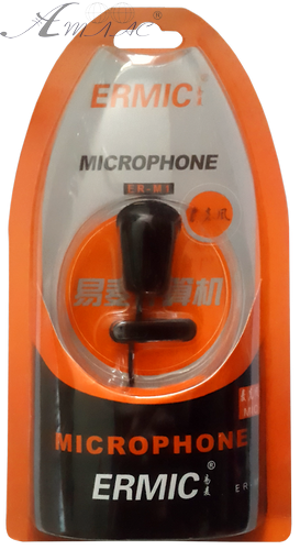 Микрофон Ermic ER-M1 Микрофон Ermic ER-M1