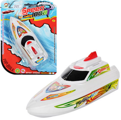 Іграшка Катер на батарейках 18,5 см у блістері  М0904