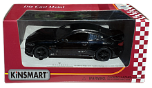 Машинка Kinsmart Maserati Grand Turismo MC срібна  KT5395W