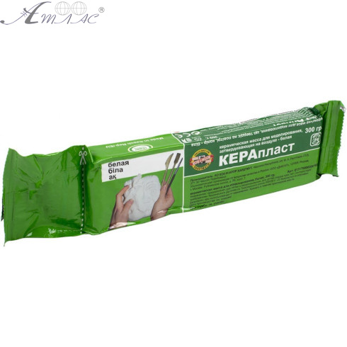 Пластилін "K-I-N" Keraplast 300 г білий 131708