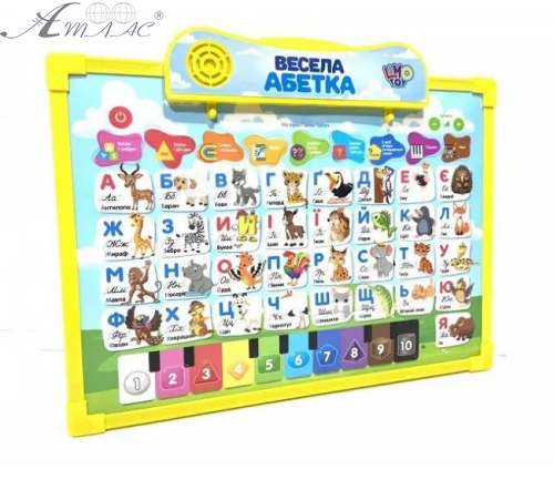 Игрушка Веселая Азбука доска 2 в 1  SK0020