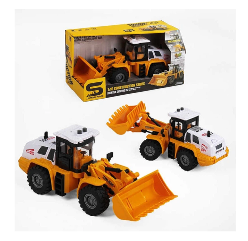 Игрушка Машинка Экскаватор Спецтехника инерционная 30 см в коробке  129-1