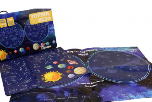 Игра Настольная Зоряне Небо с многоразовыми наклейками  КП-007 фото 2