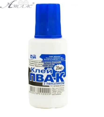 Клей ПВА 20 мл. КИП, колпачок с кисточкой 06374 Клей ПВА 20 мл. КИП, колпачок с кисточкой 06374