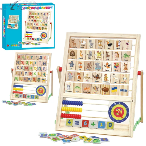 Игрушка Деревянная Алфавит мольберт часы счеты MD 0890 Игрушка Деревянная Алфавит мольберт часы счеты MD 0890