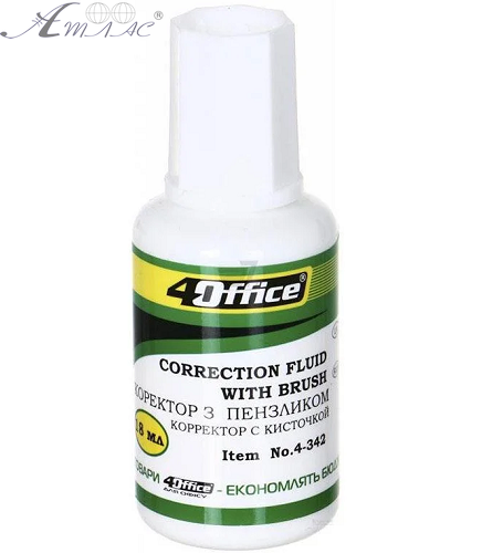 Корректор жидкий с кисточкой 4Office 18 мл 4-342 Корректор жидкий с кисточкой 4Office 18 мл 4-342