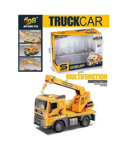 Игрушка Машинка Кран стоительный 18 см свет звук  JS172-74