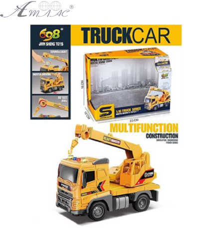 Іграшка Машинка Кран стійкий 18 см світло звук  JS172-74