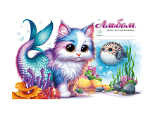 Альбом для малювання А4 24 аркуша скоба МД Морський кіт  24124