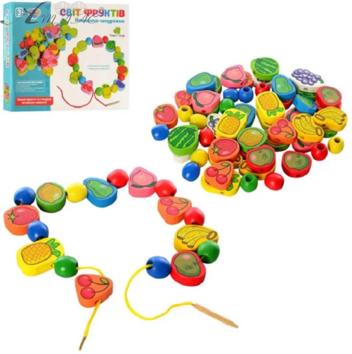 Іграшка Шнурівка дерев'яна Світ Фруктів  MD1009